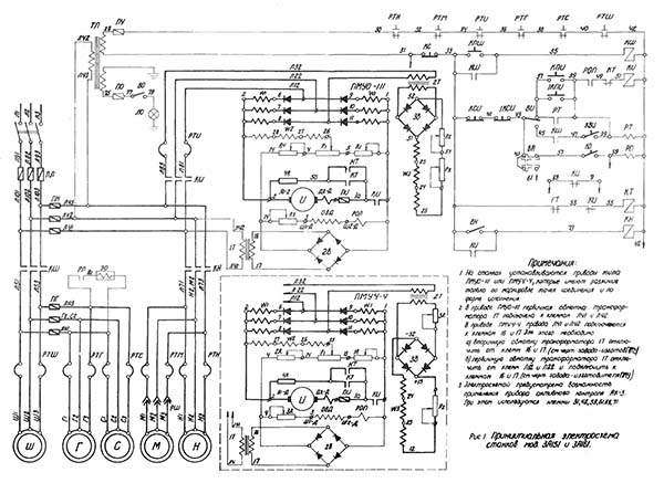 Електрична схема круглошліфувального верстата 3а151, 3а161